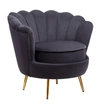 Низкое кресло ракушка Pearl Black