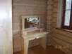 Скандинавия